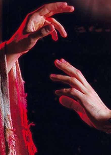 Иисус Христос суперзвезда