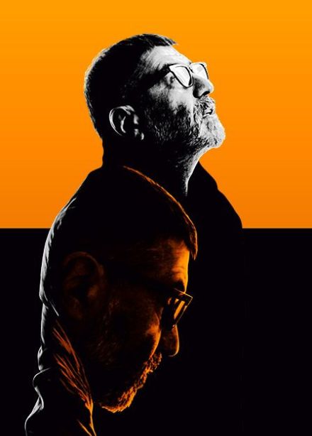 Евгений Гришковец