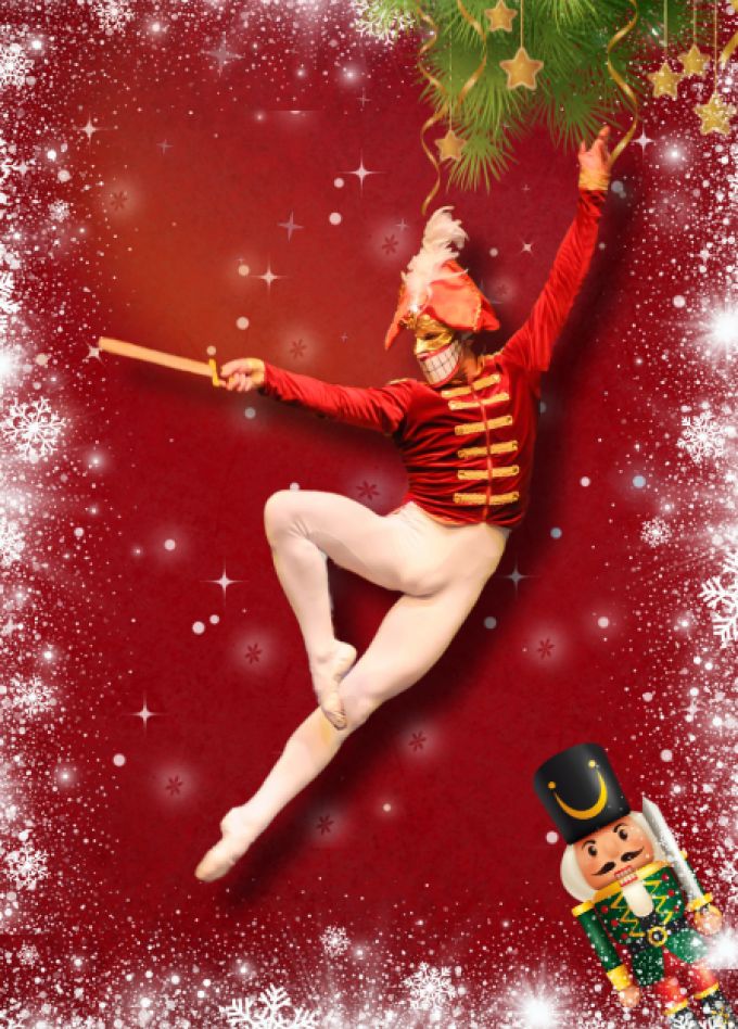 Балет "Щелкунчик"