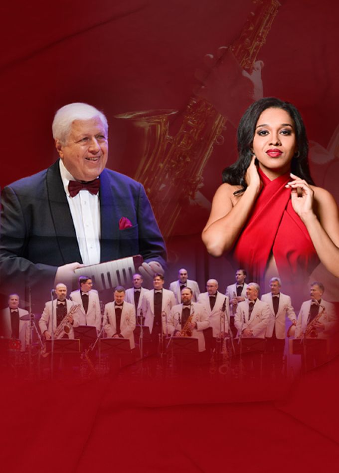 Джазовый Оркестр Олега Лундстрема