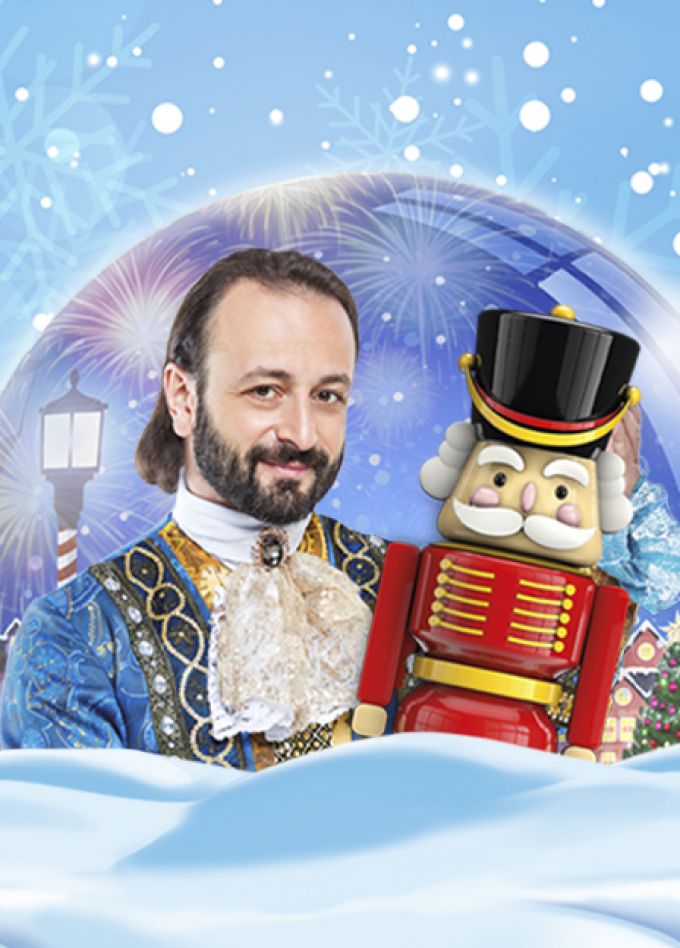 Ледовая сказка Ильи Авербуха "Щелкунчик и Мышиный король"