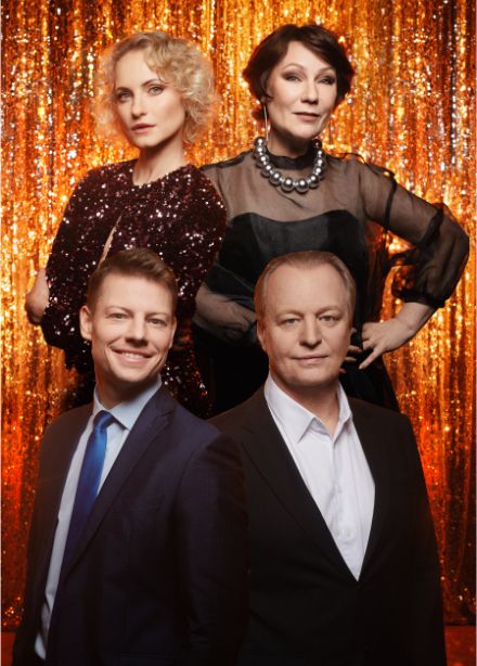 Спектакль "Любовь в квадрате"