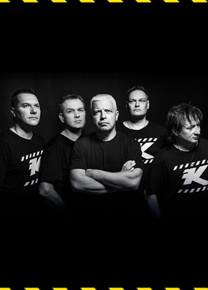 Комиссар (Рязань)