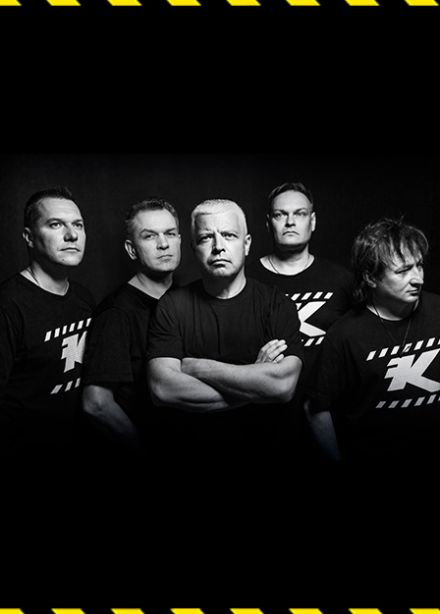 Комиссар (Рязань)