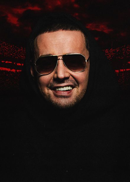 Guf / Гуф