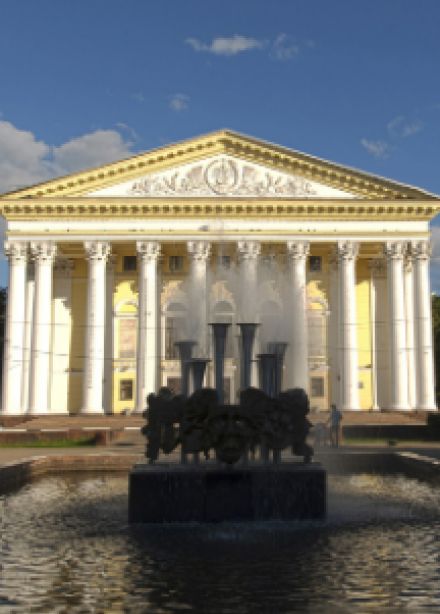 Рязанский государственный областной театр драмы